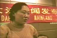 丁延在1999年10月28日北京新聞發布會上