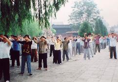 1999年迫害發生前，遼寧錦州法輪功學員集體煉功
