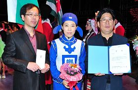 韓國法輪功學員組成的「天國樂團」贏得鼓勵獎