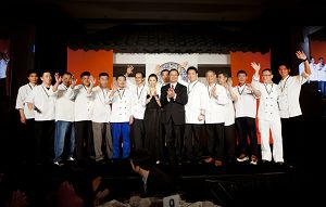 第三屆全世界中國菜廚技大賽五大菜系金銀銅獲獎選手