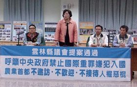 民進黨總召蔡秋敏表示支持並要成立人權小組長期關注人權問題。