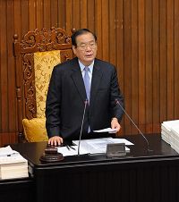 '台灣立法院副院長曾永權二零一零年十二月七日宣布通過拒中共人權惡棍來台提案'