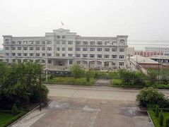 '黑龍江省綏化勞教所關押法輪功學員的樓'