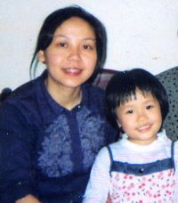 曹志敏和她的女兒