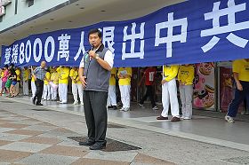市議員蕭永達表示：真誠、善良、忍讓可以創造更安和的社會