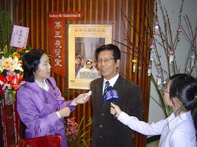 劉添梧議員：應該讓中國人享有學習法輪功的權利