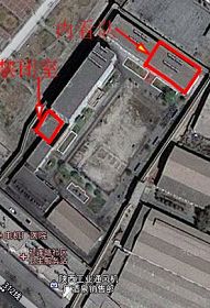 GOOGLE衛星地圖上酒泉監獄監舍，右方框曾是內看隊文化室，曾迫害過呂全義、王效東，左方框是禁閉室。