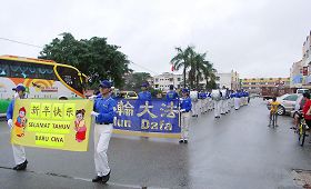 馬來西亞天國樂團應村長的邀請來到彭亨洲直涼縣舉行一連兩場的遊行活動