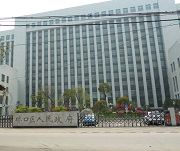 武漢市礄口區「六一零辦公室」設在區政府大樓的十一樓