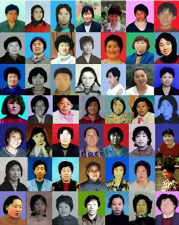 河北省部份被迫害致死的法輪功學員