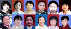 部份被重慶女子勞教所迫害致死的女法輪功學員