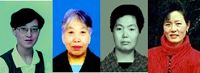 雲南省部份被迫害致死的法輪功學員
