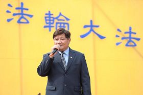 '國際同濟會竹苗區區主席郭寶玉希望將來能有機會修煉法輪功'