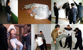 湖北省洗腦班的酷刑種種：罰站、手銬、吊銬、電棍電擊、撞牆、毒打等