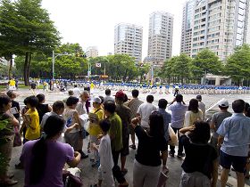 '二零一一年七月十七日午後，台北「拯救善良停止迫害」大遊行'