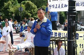 '法輪功學員劉鋒講述了在中國的勞教所被迫害的經歷'
