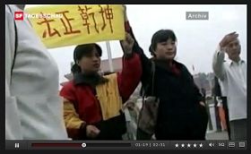 '法輪功學員到北京天安門廣場上訪（該新聞中的截圖）'