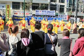 墨爾本慶賀超過一億中國人「三退」（退黨、退團、退隊）