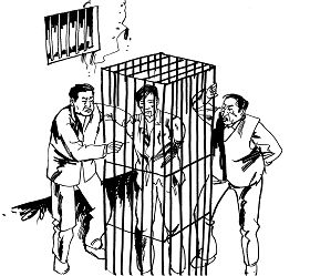 中共酷刑示意圖：關在籠子裏