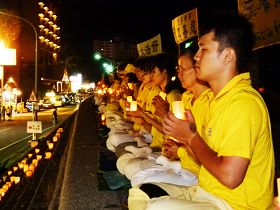 以燭光悼念遭中共迫害致死的中國大陸法輪功學員