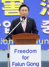 '韓國總統直屬憲法機構「民主和平統一諮詢會議」 常任委員洪俊容（音譯）'