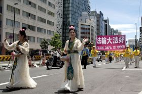 法輪功學員日本東京遊行，傳播真相