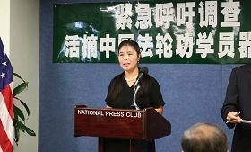 '法輪功學員馬春梅講述了自己在中國被迫害的經歷'