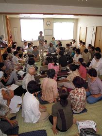 '日本東廣島學員舉辦集體學法交流會'