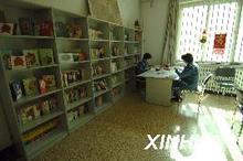 北京女子監獄監區的圖書室實圖