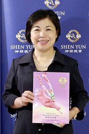 台灣立法委員楊瓊瓔感受到神韻「很有氣息、有能量」，也讓她找到根的感覺。