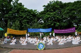 '法輪功學員在曼谷是樂園舉行活動，呼籲制止迫害'