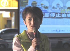 '立法委員蕭美琴嚴正抗議中共迫害法輪功'
