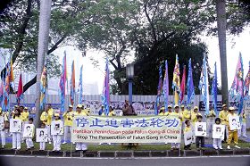 '印尼法輪功學員在中共使館前集會'