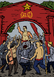 1927年10月彭湃領導流氓無產者在廣東省海豐縣武裝叛亂，建立第一個農村蘇維埃政權（大紀元配圖）
