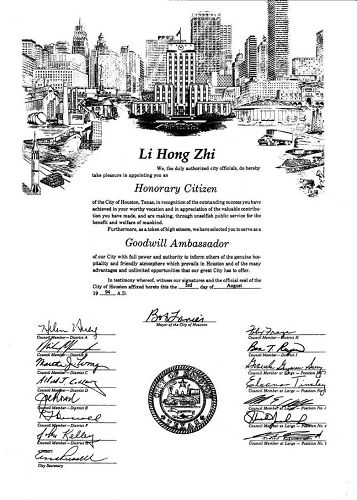 美國休士頓市授予李洪志老師「榮譽市民和親善大使」稱號