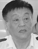 瀋陽市公安局常務副局長閆守國