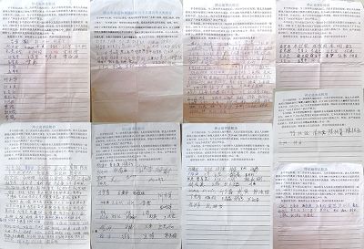 河北廊坊、山東濱州、北京三地370位市民簽名要求中共立即停止迫害法輪功
