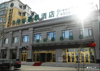 格林豪泰黑龍江省建三江農墾管理局建三江商務酒店