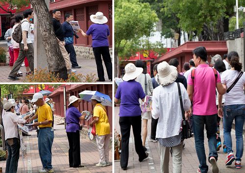 鄭大姐（穿紫色衣服者）每天至少來來回回講三～四小時的真相，幫大陸遊客退黨無數，她說為了可貴中國人一點也不覺得累。