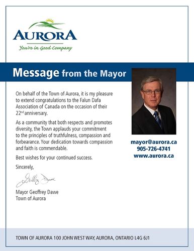 圖3：奧羅拉市（Aurora