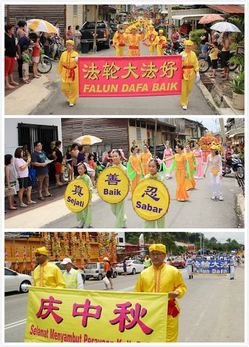 法輪功學員來到彭亨州加叻進行第三場的慶中秋遊行，途經加叻主要大道。