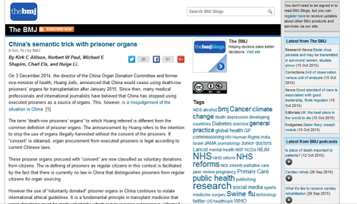 圖1：十月八日，«英國醫學期刊»（BMJ）發表文章：「 中共在囚犯器官問題上的文字遊戲（China』s semantic trick with prisoner organs）」（網絡截圖）