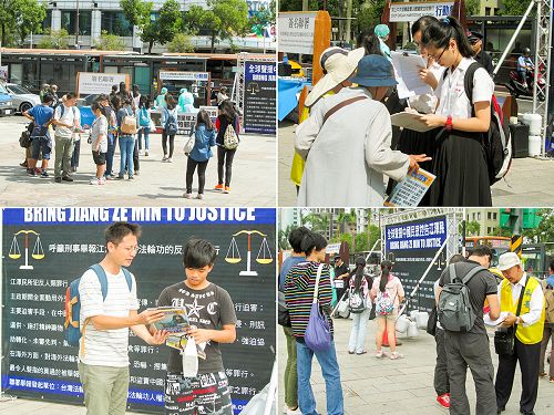 圖1：台北法輪功學員在西門町以模擬演示行動劇，揭露中共暴行，並向路人徵簽舉報江澤民的反人類罪行。