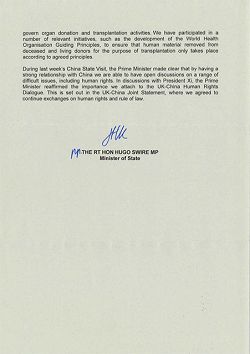 圖3-4：英國外交國務大臣的回函