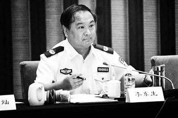 原公安部副部長、中共「六一零」辦公室主任李東生現為階下囚。（網絡圖片）