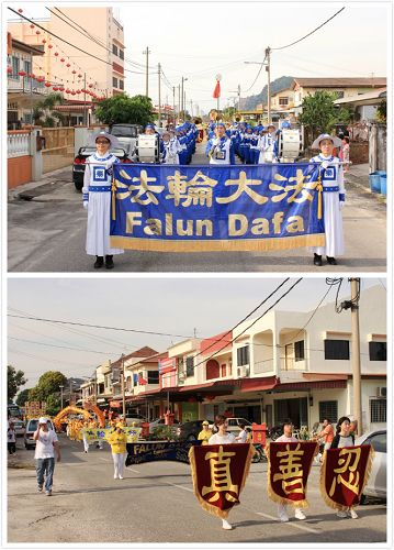 大年初三，法輪功學員來到了霹靂州華人聚集的拱橋新村舉行新年遊行