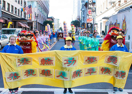 舊金山新年遊行 給華人拜年送祝福