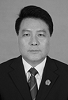 劉貴祥，最高法院審判委員會副部級專職委員、二級大法官。
