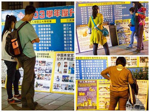 在前往台灣高雄瑞豐夜市美食區過道，常會看到法輪功學員展出的在中國大陸看不到的真相展板，吸引很多大陸遊客駐足觀看和聲明三退。