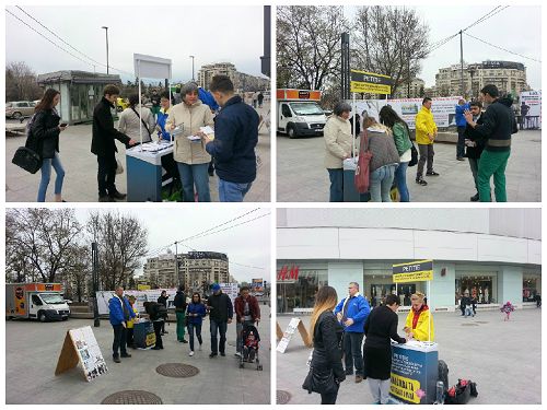 部份羅馬尼亞法輪功學員在布加勒斯特市中心舉行了講真相徵簽活動